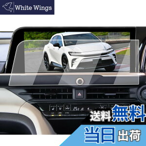 �y���������zECOZEN �g���^ �N���E���X�|�[�c �J�[�i�r �t�B���� �����K���X 12.3�C���` 2023.12-���s �N���E�� �X�|�[�c 16��� AZSH36W AZSH37W�^ ��p �i�r �ی�t�B���� ���h�~ ������ �w�䌸�� ��