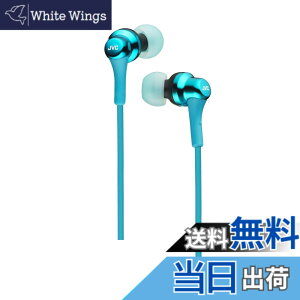 �y���������zJVC�P���E�b�h JVC HA-FX26-Z �C���z�� �L�� �J�i���^ ���C�g�u���[
