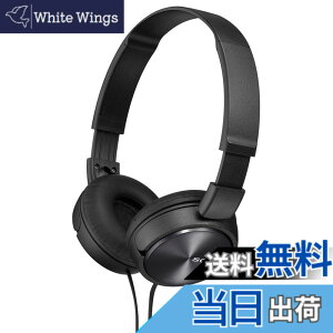 �y���������z�\�j�[(SONY) �w�b�h�z�� MDR-ZX310 : ���^ �܂肽���ݎ� �u���b�N MDR-ZX310 B