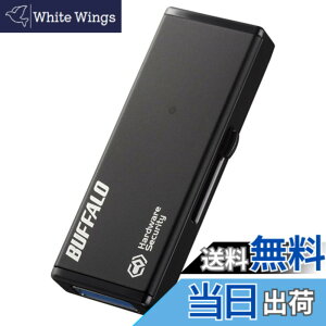 �y���������z�o�b�t�@���[ BUFFALO �����Í��� USB3.0 �Z�L�����e�B�[USB�������[ 8GB RUF3-HSL8G