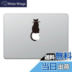�y���������z�J�C���h�X�g�A MacBook Air / Pro 11 / 13�C���` �}�b�N�u�b�N �X�e�b�J�[ �V�[�� �L ���L �L���b�g ��񂲂ɏ�鍕�L �u���b�N M699