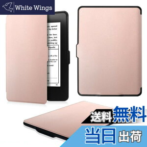 �y���������zFintie for Kindle Paperwhite �P�[�X ���� �y�� �ی�J�o�[ �I�[�g�X���[�v�@�\�t�� (��5 / 6 / 7����A�}���K���f����p) (��10���� 2018�ɓK���ł��Ȃ�) (���[�Y�S�[���h)