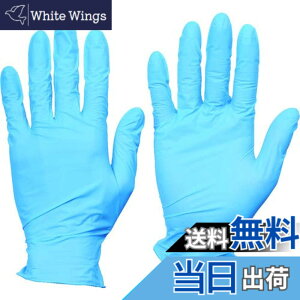 �y���������zTRUSCO(�g���X�R) �g���̂� �j�g���� ��� L �u���[ �� ���Ȃ� 0.06 100������ TG �G�A�[ TGNN06BL TG L 0.06
