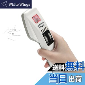 �y���������zCGOLDENWALL �n���f�B���j�� ���������T�m Hi/Low2�i�K�̊��x�؂�ւ� ���m��50mmx50mm �S���D���j�A�܂�j�A�܂��j�A�s���ȂǒT�m