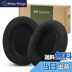 �y���������zGeekria �C���[�p�b�h Comfort �݊��� �p�b�h �[���n�C�U�[ Sennheiser HD598, HD598SE, HD598CS, HD599 �w�b�h�z���ɑΉ� �C���p�b�h/�C���[�N�b�V����/�C���[�J�b�v �x���A (�u���b�N)