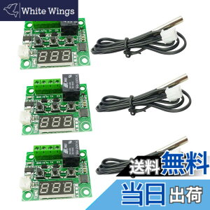 �y���������zKKHMF 3�� W1209 DC 12V �T�[���X�^�b�g�T�[���X�^�b�g���x�M�Z���T-50-110�x �h���Z���T�[�v���[�u�t �u�����z���v