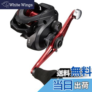 �y���������z�V�}�m(SHIMANO) �D�E�芪���[�� ���� 20 �Q���v�E 201PG(��) �J���n�M �}���C�J �q���� �⃉�o