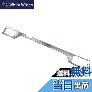 �y���������zBRIGHTZ �~�j�L���u�g���b�N DR16T �����ʃX�e�����X���b�L�e�[���p�l�� �y TRU�|MOL�|142 �z DS16 DS S16 16 �~�j�L���u �g���b�N
