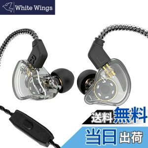 �y���������zYINYOO CCZ �C���z�� �w�b�h�z�� �����f�B �C���C���[�C���z�� �L�� �}�C�N���j�^�[�C���z�� IEM HiFi Bass 1DD 1BA�n�C�u���b�h ���O���\�ȃP�[�u�� �X�}�[�g�t�H��/PC/�^�u���b�g