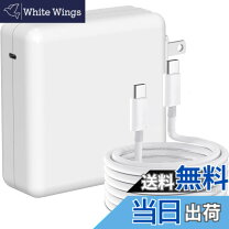 楽天市場】mac book macbook air 11－inch mid 2011 充電器の通販