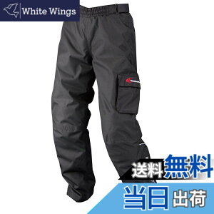 �y���������z[KOMINE] �o�C�N�p �p���c �E�C���^�[�I�[�o�[�p���cII PK-908 741 �H�~���� �h�� �h�� �h�� 07-908 Black 6XLB