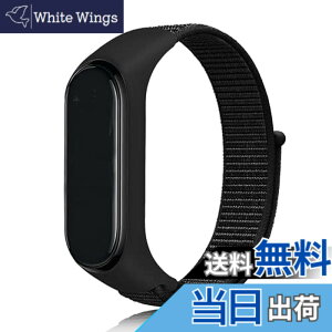 �y���������zEmoin �R���p�`�u�� Xiaomi mi band 7 �����o���h mi Band 6 �o���h �Ή� Miband5 �����o���h mi band 4 �����o���h �V���I�~ �X�}�[�g�o���h7 �ւ��o���h �����o���h �ւ��x���g �����p �i�C��