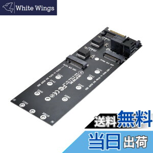 �y���������zchenyang M.2 NGFF to SATA & NVME PCIe SSD to SFF-8643 �g���J�[�h�A�_�v�^�[ ���C���{�[�h�p (NVME SSD to SATA�ɂ͓��삵�܂���)