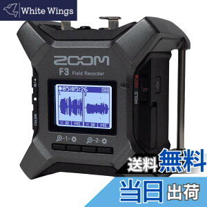 �y���������zZOOM F3 32bit�t���[�g�^�� �t�B�[���h���R�[�_�[ �����^ �y�������K�i���[�J�[3�N�z2�n��XLR���� ���x�������s�v�Ŏ��s�[�� �f������/���P�B�e