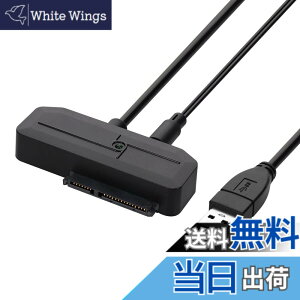 �y���������z�I�E���e�b�N �f�[�^����y�ɂ����z�� 2.5�C���`/3.5�C���` HDD/SSD�p �ő�18TB�Ή� Windows Mac���Ή� SATA - USB3.2 Gen1(USB3.0)/2.0 �ϊ��A�_�v�^�[ �P�[�u�����F65cm OWL-SA23U32G1-A