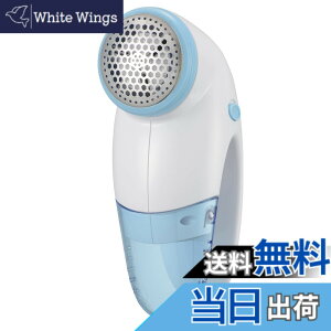 �y���������z�I�[���d�@ �ыʎ��� �d�� �d�r�� �ыʃN���[�i�[ �ыʎ��@ �����܂Ƃ� �X�����O���b�v �O�n42mm �u���[ ���S�X�C�b�`�t�� KAJ-KE506R 08-3312 OHM