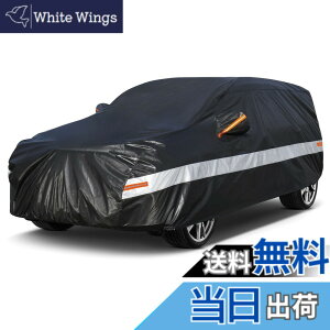�y���������zHolthly 10�wSUV�ԃJ�o�[���N�іh���ʋC�� 100%�h�����[�ƃJ�o�[�h��h�o�h�t�ˎ��O�����O�{�f�B�J�o�[ BMW X3/X4 GLC/GLB XC60 ���Y�Z���i/�G�N�X�g���C��/�e���m �z���_cR�|V/MDx/�I�f�b