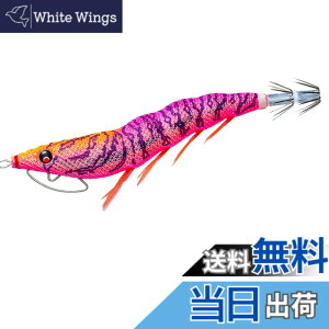�y���������zDUEL (�f���G��) �G�M �C�J�ނ� ���A�[ EZ-Q �L���X�g ��킹���g�� 2.5��18:�ǂ��背�b�h �C�J�ނ�A�A�I���C�J�A�G�M���O