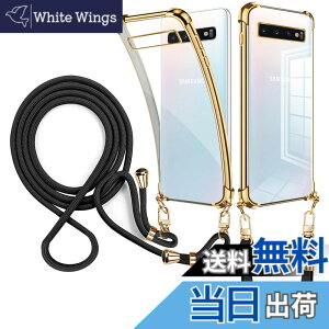 �y���������zweiaoluo Galaxy S10�P�[�X �V�����_�[ �N���A �ϏՌ� SC-01M SCV45 �X�}�z�P�[�X �M�����N�V�[S10�J�o�[ ���^ TPU �y�� ������ ��|�� �R�t���o���p�[ �J�o�[ �X�g���b�v�t�� �X�g���b�v�z