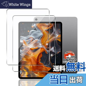 �y���������z�p iPad Air 13�C���` M3 2025 �K���X�t�B���� 2�� �y���YAGC���Ɏq�f�ށz �p iPadAir13 M2 �t�B���� �d�x9H �p �A�C�p�b�h �G�A�[13 �^�u���b�g �����K���X �ی�t�B���� �ϏՌ� �p Air 13 �t