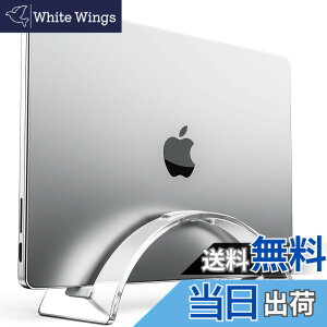 �y���������zKlearlook �m�[�p�\�R�� �X�^���h �c�u�� �ȃX�y�[�X�����萫 MacBook �X�^���h �}�b�N�u�b�N ���[ Laptop/iPad�y�ь���24mm�܂ł̃f�o�C�X�p �N���A ���[�Y�t�B�b�g*1��