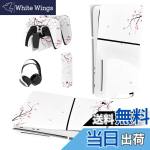 �y���������zPlayVital �V���f��ps5 Slim�{�̃f�B�X�N�o�[�W�����ɑΉ��p�X�L���V�[���Aps5�R���g���[���[�ɑΉ��p�X�L���X�e�b�J�[�Aps5�w�b�h�Z�b�g���[�d�X�e�[�V�����������R���ɑΉ��p�X