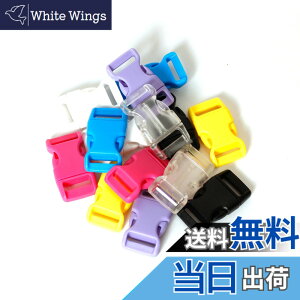 �y���������z[Proooooces] �o�b�N�� 15mm 14���� 7�F �T�C�h�����[�X�o�b�N�� �������݃o�b�N�� �J���t���o�b�N�� �v���X�`�b�N�o�b�N�� ���� ���ߋ� �ޗ� �f�� �p�[�c DIY ��| �n���h���C�h