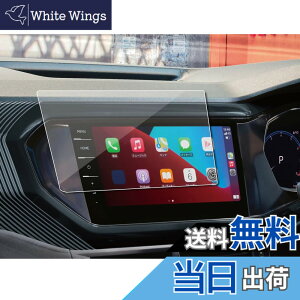 �y���������zSXCY 2022�V�^ VW T-cross �J�[�i�r �t�B���� �t�H���N�X���[�Q�� t�N���X DiscoverPro 9.2�C���` �K���X �i�r �ی�t�B���� ���� �w�� ���h�~ t�N���X �A�N�Z�T���[ �J�X�^���p�[�c �ɔ� HD