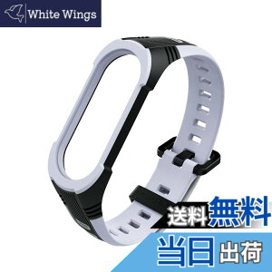 �y���������z[Emoin] �R���p�`�u�� mi band 7 �����o���h miband6 �����o���h miband5 �����o���h �X�}�[�g�o���h7 �����o���h �V���I�~ �X�}�[�g 7 �ւ��o���h Xiaomi mi Band 7/6/5 �ւ��o���h �X�}�[�g�o