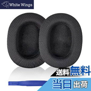 �y���������zAdhiper K371�����p�C���[�p�b�h�N�b�V����AKG K361 K371���C���[�h/���C�����X�I�[�o�[�C���[�w�b�h�t�H���p�̒ʋC���Ɖ��K�ȃw�b�h�Z�b�g�C���[�N�b�V�����J�o�[�i�u���b�N/�t�@