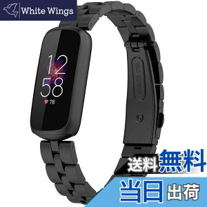 �y���������z�Ή�Fitbit Luxe/Luxe Special Edition �o���h �X�e�����X �t�B�b�g�r�b�g Luxe �o���h �ϋv�� �K�тɂ��� Fitbit Luxe Special Edition �����x���g ���߉\ �r�W�l�X�� �j���ʗp�i�u���b�N�j