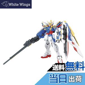 �y���������zMG �V�@����L�K���_��W Endless Waltz �E�C���O�K���_��Ver.Ka 1/100�X�P�[�� �F�����ς݃v�����f��