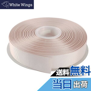 �y���������zITIsparkle �O���O�������{�� ��25mmx45M�� ��| ���� ���b�s���O ���傤���� ���{�� #813-���C�g�x�[�W��