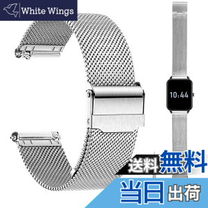 �y���������zfor MONOMAM Primo �p �o���h 18mm MONOMAM Primo �p�����o���h �X�g�yJIAJP�z ���߉\ �����x���g�ϏՌ� �h�� �E���ȒP �j���ʗp ���F�I�� 1�{(��F) �F�F�V���o�[