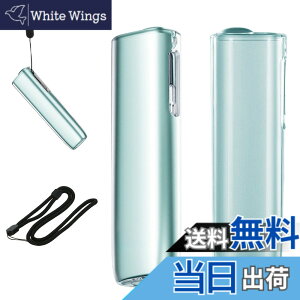 �y���������z�ėp�����P�[�X IQOS �C���} i �����ɓK������ �ی�P�[�X �A�h�N�^�[�x�C�v �K������ ���[�J�o�[ �R�Ռ� �ϗ����f�U�C���l�b�N�X�g���b�v�t��IQOS �C���} i ������ILUMA I ONE �p�J
