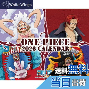 �y���������z���f�A�j���[�V���� ��� ONE PIECE 2026�N�J�����_�[ 16x20 CL-013 �F�F�J���[