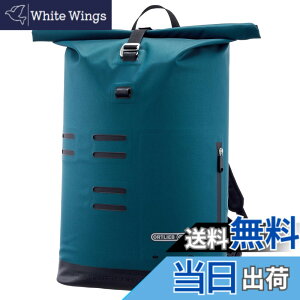 �y���������zORTLIEB(�I���g���[�u) �R�~���[�^�[�f�C�p�b�N/27L H50xW32xD21cm 27L �y�g���[�� 800g OR-R4180 �ω׏d:8kg �F�F�u���[�A�T�C�Y�F�~�f�B�A��