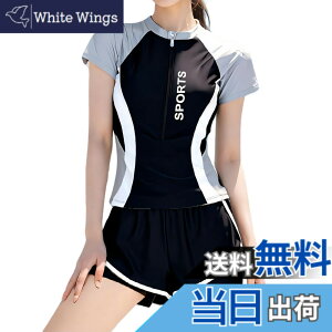 �y���������z[inotenka] ���� ���f�B�[�X �t�B�b�g�l�X �̌^�J�o�[ �Z�p���[�g 2�_�Z�b�g �^���L�j ���̎q �X�|�[�c�� �������p �������b�V���K�[�h ��l ���� UV�J�b�g �X�C�~���O ���� ���s ��