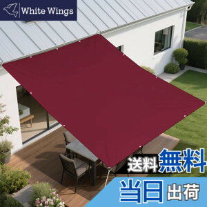 �y���������zBIGLOONG �������V�F�[�h ���悯 �����΍� �J���������h�� �T���V�F�[�h 400D�|���G�X�e�� �n�g�������xUP PU�h�� ���O��UV�J�b�g �x�����_ �I�[�j���O �Ő� �뉀 �v�[�� �r �f�b�L 