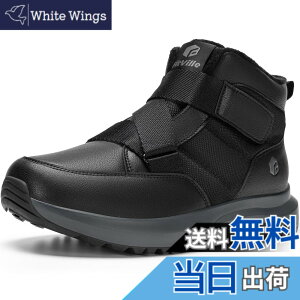 �y���������z[FitVille] ���L �X�m�[�u�[�c �����Y 2E 4E �X�m�[�V���[�Y �V���[�g �h���C �~�C �E�B���^�[�u�[�c ��C �h�� �h�� �ۉ� ���{�A �g���� �y�� �A�E�g�h�A �F�F2-�u���b�N�A�T�C�Y�F28