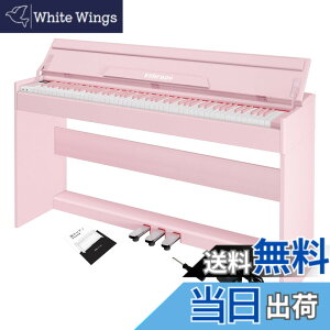 �y���������zKIMFBAY �d�q�s�A�m 88���� �s�A�m �ؐ� �{�� �d�q �s�A�m 88�� Digital Piano �A�b�v���C�g �s�A�m �y�_���t�� �t�@���N�V�����{�b�N�X �q�� ���S�� MIDI�Ή� �F�F�s���N