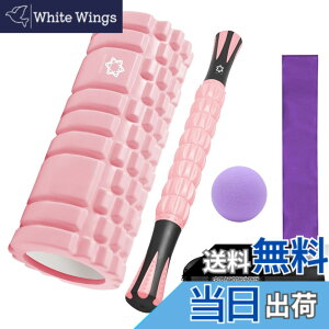 �y���������zAULIFLOWER �t�H�[�����[���[ �}�b�T�[�W���[���[ �ؖ������[�X�{�[�� ���[�� �X�g���b�`�x���g 5�_�Z�b�g ����g���[�j���O ����܂����[���[ �ؖ����[���[�X�e�B�b�N 300KG�ω�