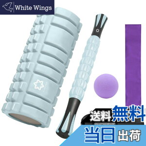 �y���������zAULIFLOWER �t�H�[�����[���[ �}�b�T�[�W���[���[ �ؖ������[�X�{�[�� ���[�� �X�g���b�`�x���g 5�_�Z�b�g ����g���[�j���O ����܂����[���[ �ؖ����[���[�X�e�B�b�N 300KG�ω�