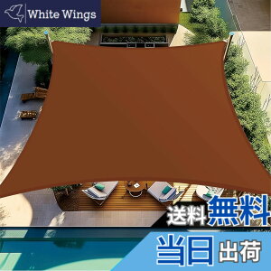 �y���������zBIGLOONG �������V�F�[�h ���悯 �T���V�F�[�h �J�悯�V�F�[�h ���O��UV�J�b�g�ՔM �f�M ���O �ȃG�l �L���E�뉺�E�v�[�� �E �p�[�S���E �J�[�|�[�g�E ���E ���� �F�F�R�[�q�[�A�T