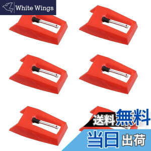 �y���������zKKLM LP ���R�[�h�j �����p���R�[�h�v���[���[�j 6�Z�b�g ���` �~���@���i �ېj ���R�[�h�j �ԐF �F�F�F�̎Q�l�摜�A�T�C�Y�F�W���T�C�Y