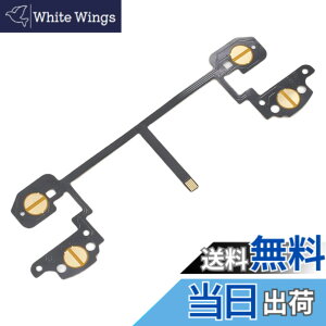 �y���������zKKLM Switch Pro�R���g���[���[�Ή� �C���p�L�[�{�^���t���b�N�X�P�[�u�� L R ZR ZL