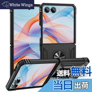 �y���������zEDu �M�����N�V�[ z �t���b�v7�P�[�X Flip7�J�o�[ Galaxy Z Flip7�P�[�X �����O�t�� �܂肽���� �����Y�ی� ������� �_�炩�� ���h�~ �ϏՌ� �X�^���h�@�\ �u���b�N �F�F2-flip7�u���b�N