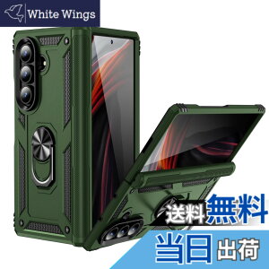 �y���������zEDu Samsung Galaxy Z Fold7�P�[�X �M�����N�V�[�[�b�g�t�H�[���h7�P�[�X �����O�t��/�����Y�ی�/�X�^���h�@�\/�q���W�ی�/����/�S�g�ی�/�ϏՌ�/�������/���E�����h�~ Fold7 5G�J�o�[ (