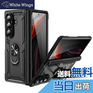�y���������zEDu �M�����N�V�[�[�b�g�t�H�[���h7�P�[�X Galaxy Z Fold7 �P�[�X �����O�t�� �X�^���h�@�\ �q���W�ی� �ϏՌ� ���� ���h�~ �����Y�ی� �����h�~ �u���b�N �F�F2-fold7�u���b�N