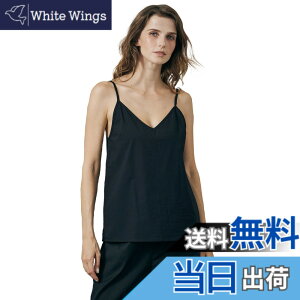 �y���������z[BEAUTELICATE] �L���~�\�[�� �C���i�[ ���f�B�[�X 100���� �J�b�v�Ȃ� ���R���� �ʋC �z�� �Ód�C�h�~ �p�W���} ���[���E�F�A �F�F�u���b�N�A�T�C�Y�FM